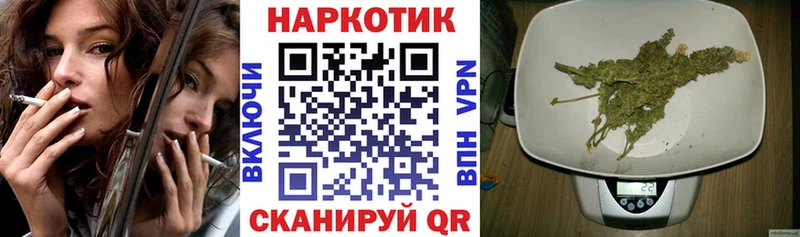 Где купить наркоту Елизово ГАШ  АМФЕТАМИН  Меф мяу мяу  Конопля  COCAIN 