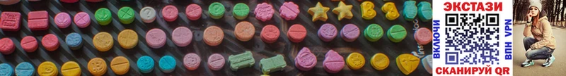 kraken ССЫЛКА  Елизово  Экстази MDMA 