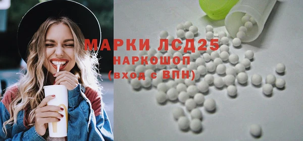 круглые Майский