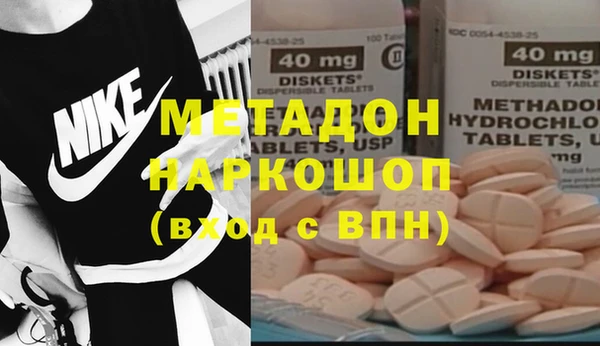 прущий лед Магадан
