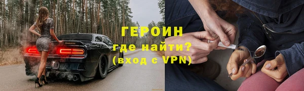 Альфа ПВП Медвежьегорск