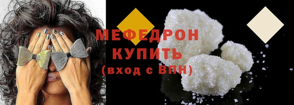 дживик Магас