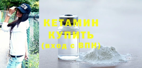 дистиллят марихуана Елабуга