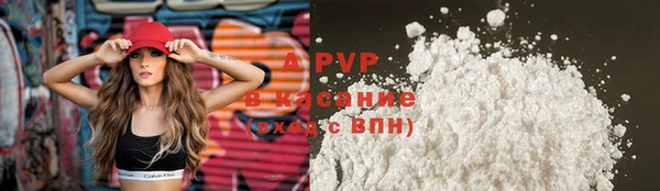 не бодяженный Новый Уренгой