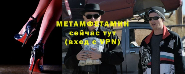 прущий лед Магадан