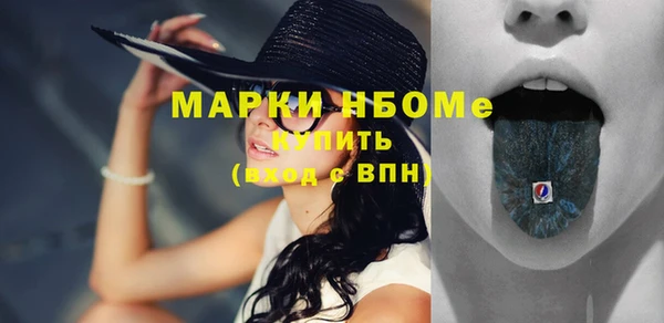 круглые Майский