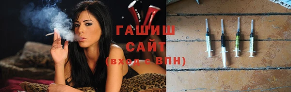 mix Туринск