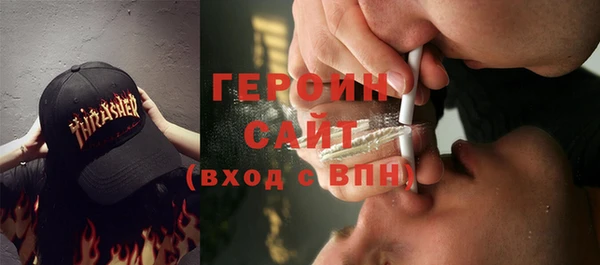 шишки Елизово