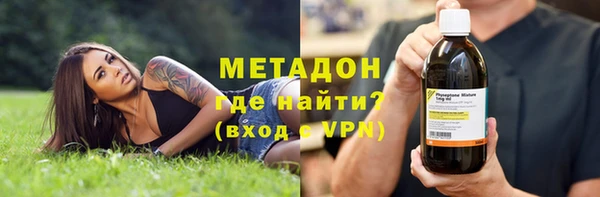 круглые Майский