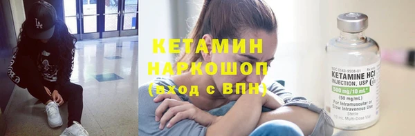 дживик Магас