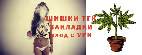прущий лед Магадан