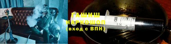 прущий лед Магадан