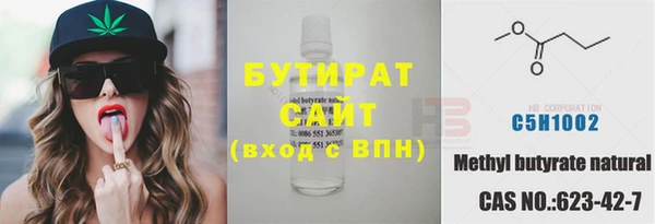 прущий лед Магадан