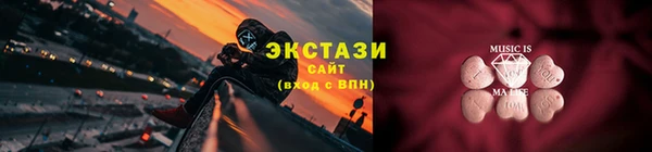 дживик Магас