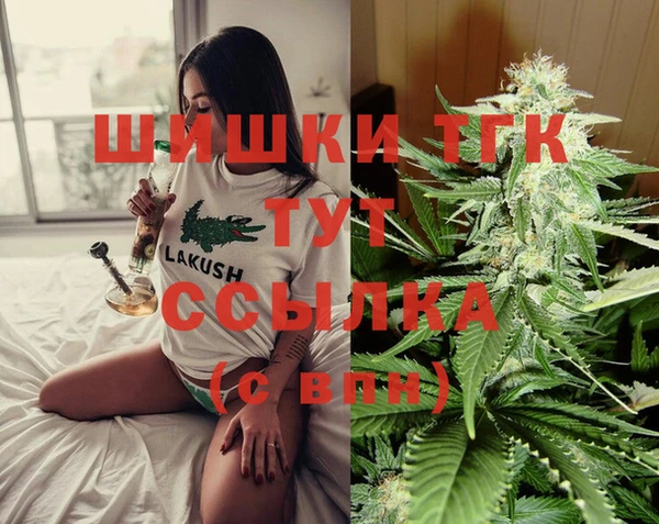 круглые Майский