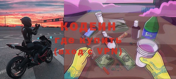 Альфа ПВП Медвежьегорск