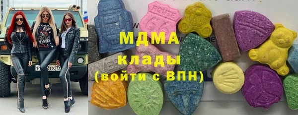 круглые Майский