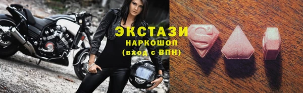 прущая мука Шадринск