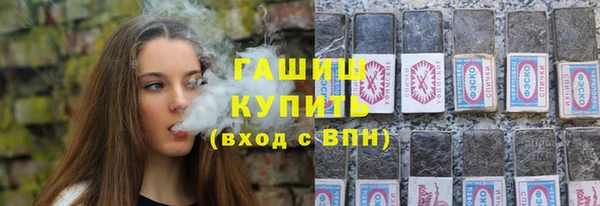 дистиллят марихуана Елабуга