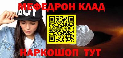 бутик Апрелевка