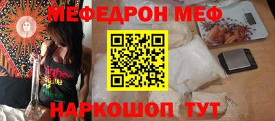 бутик Апрелевка