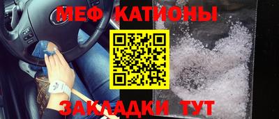 бутик Апрелевка