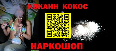 трава Будённовск