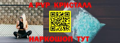 COCAINE Бузулук