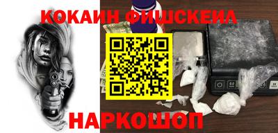 меф VHQ Бугуруслан