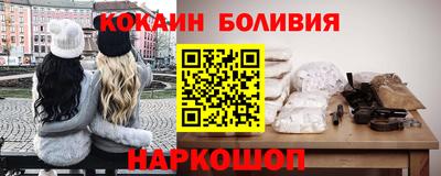 винт Апшеронск