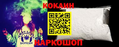 винт Апшеронск