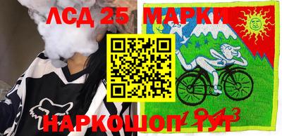 мефедрон VHQ Аргун