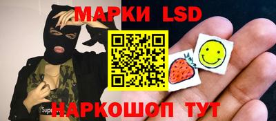 COCAINE Бузулук