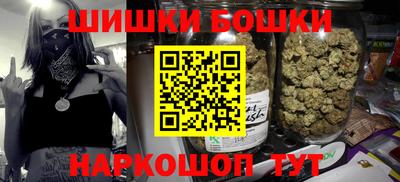трава Будённовск