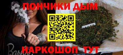 меф VHQ Бугуруслан
