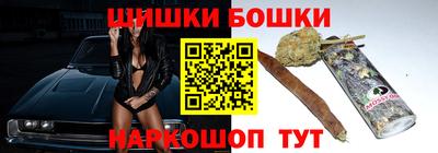 меф VHQ Бугуруслан