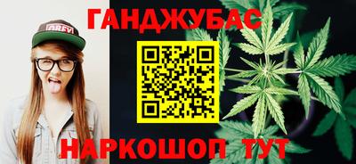 меф VHQ Бугуруслан
