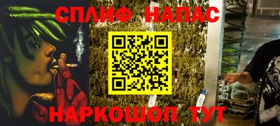 бутик Апрелевка