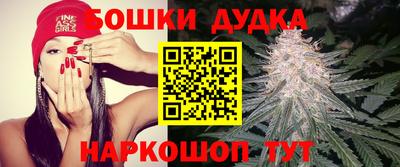 COCAINE Бузулук