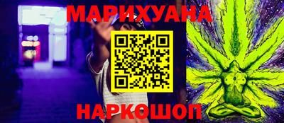 бутик Апрелевка