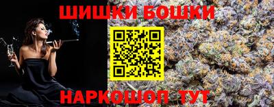 трава Будённовск
