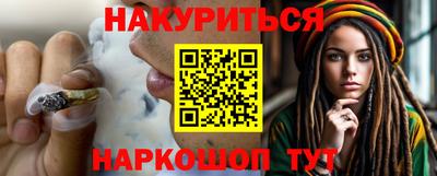 меф VHQ Бугуруслан