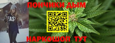 эйфоретик Азнакаево