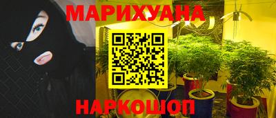 меф VHQ Бугуруслан