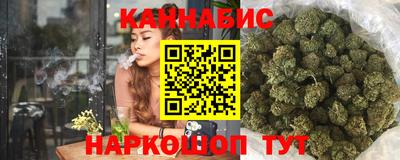 меф VHQ Бугуруслан