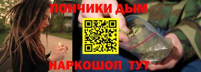 трава Будённовск