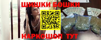 меф VHQ Бугуруслан