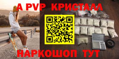 COCAINE Бузулук