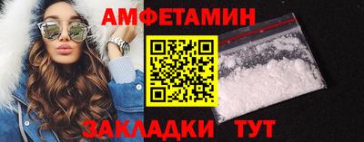 трава Будённовск