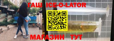 COCAINE Бузулук